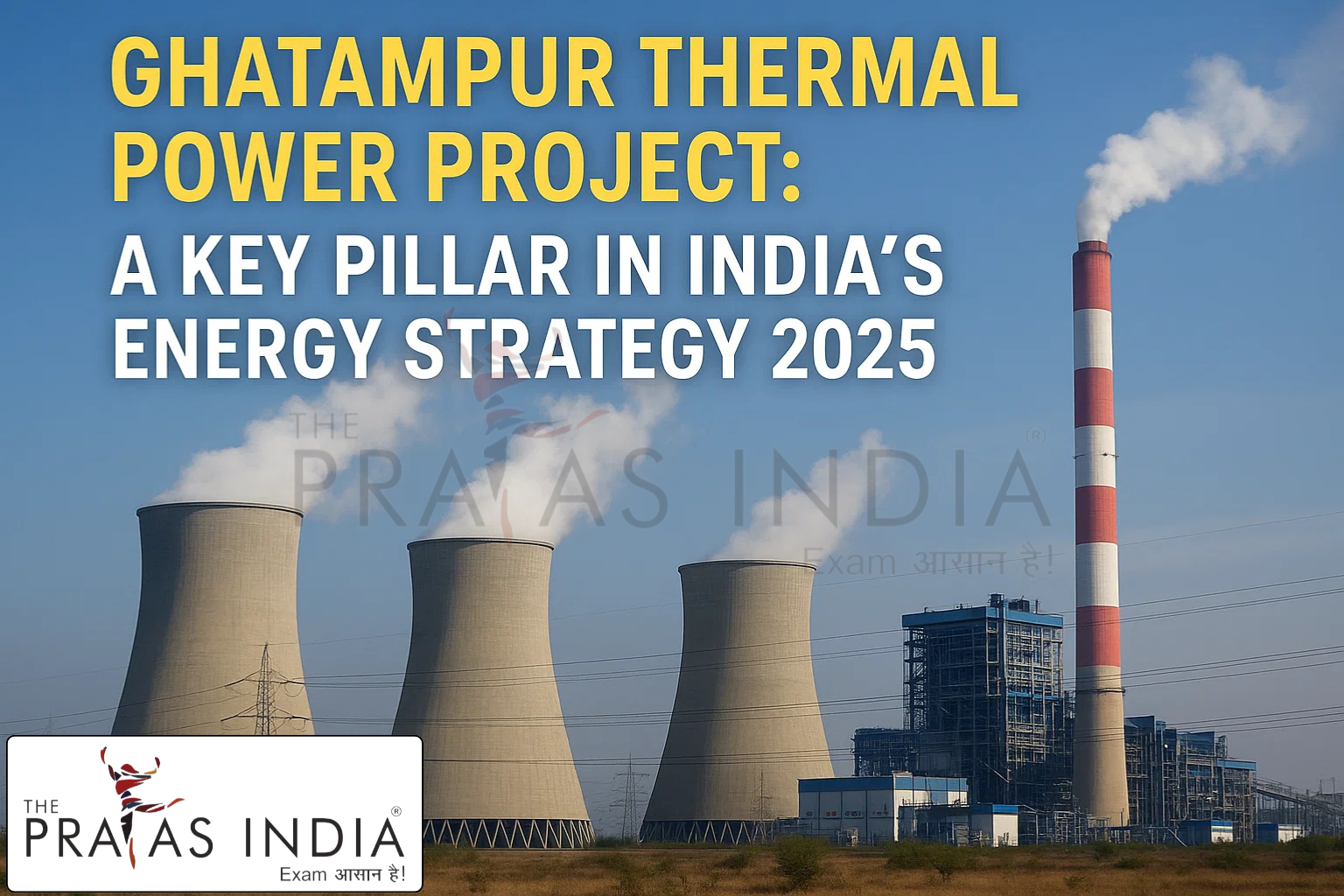 Ghatampur Thermal Power Project 1 Ghatampur Thermal Power Project