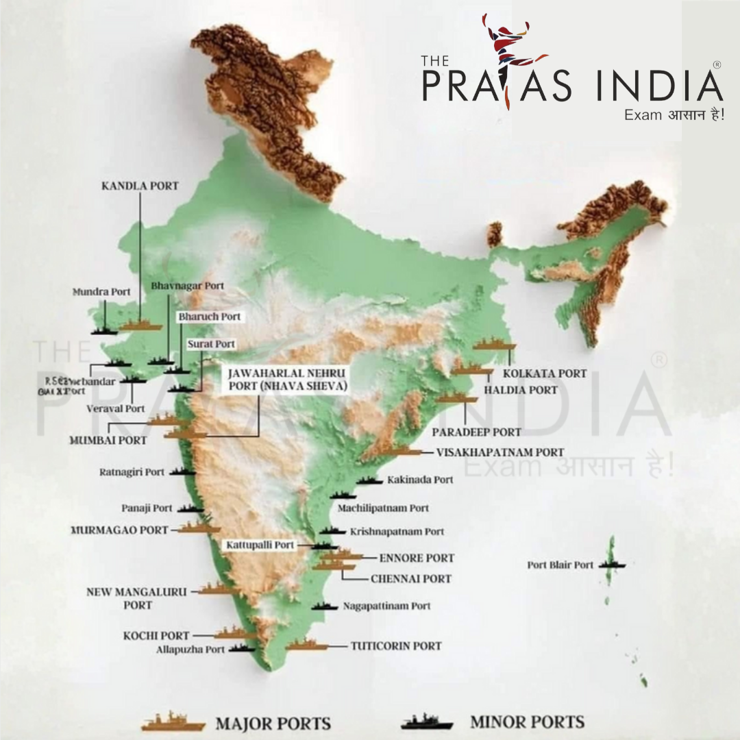 Major Ports in India