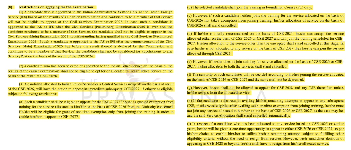 Restrictions on Applying for CSE 2026 Very Important