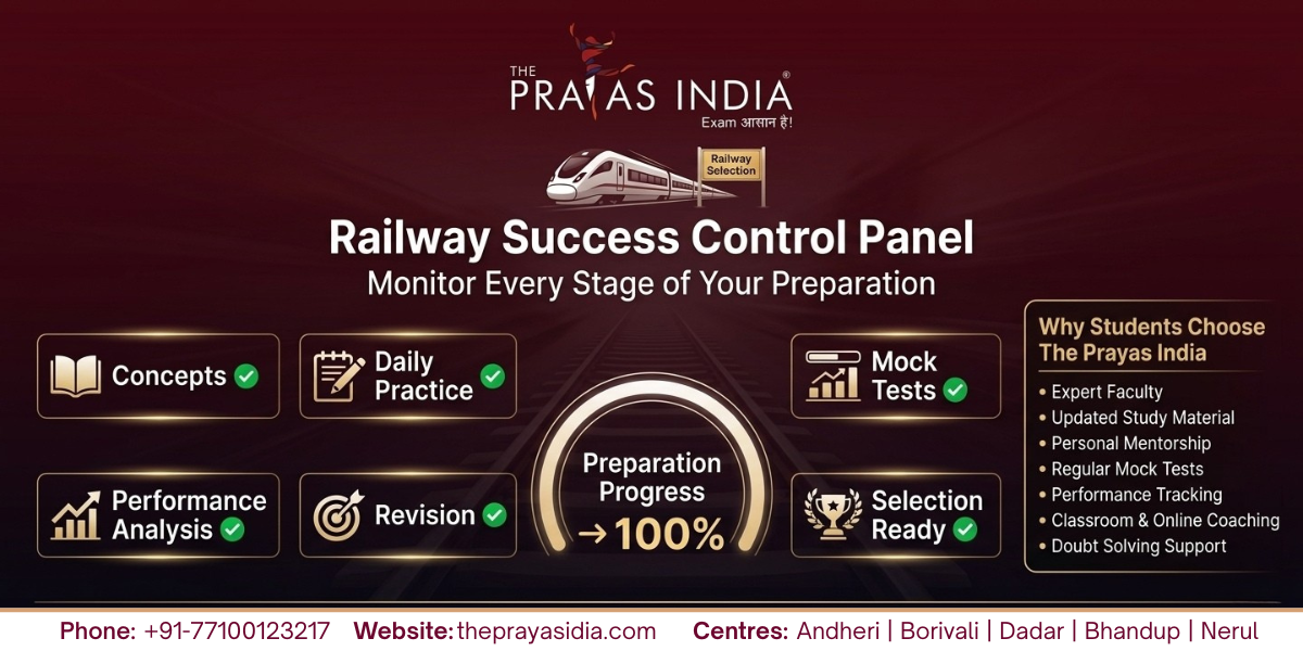 How to Choose the Best Railway Coaching in Mumbai 4 How to Choose the Best Railway Coaching in Mumbai