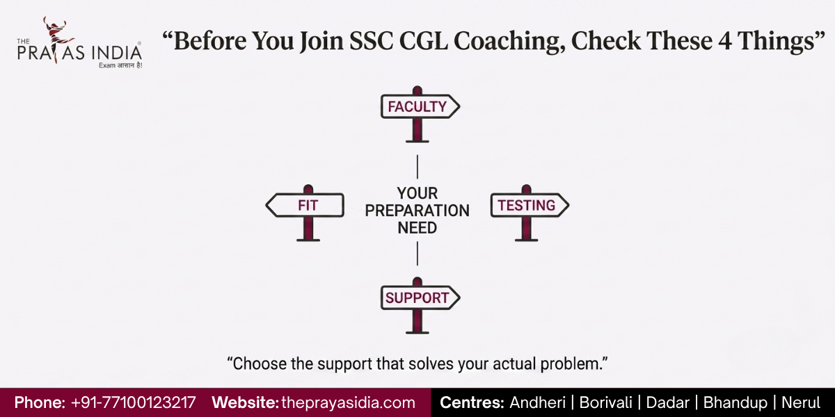 7 Signs You Need Professional SSC CGL Coaching 4 7 Signs You Need Professional SSC CGL Coaching