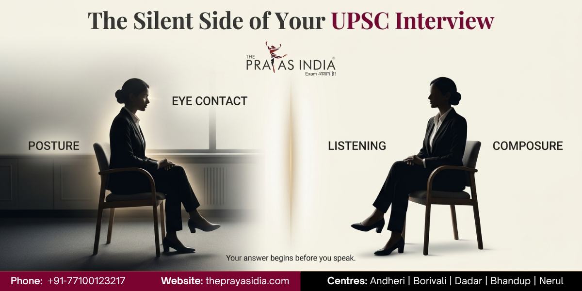 UPSC Personality Test Preparation 2026