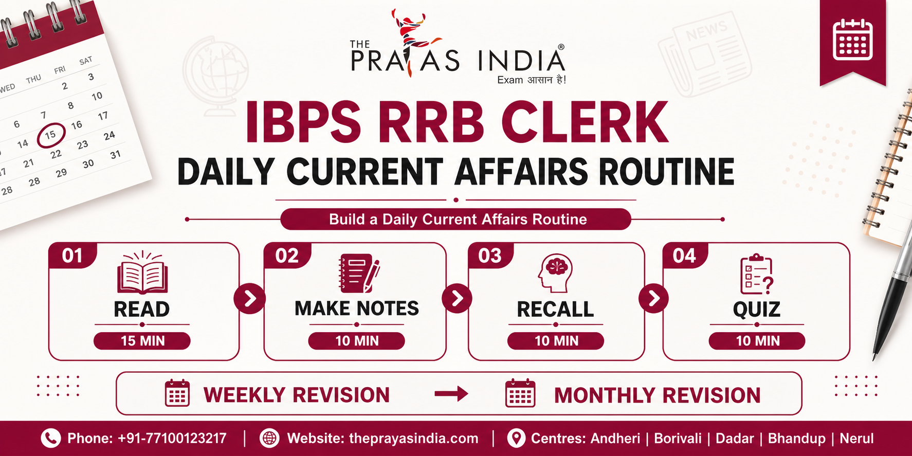 IBPS RRB Clerk Current Affairs Preparation