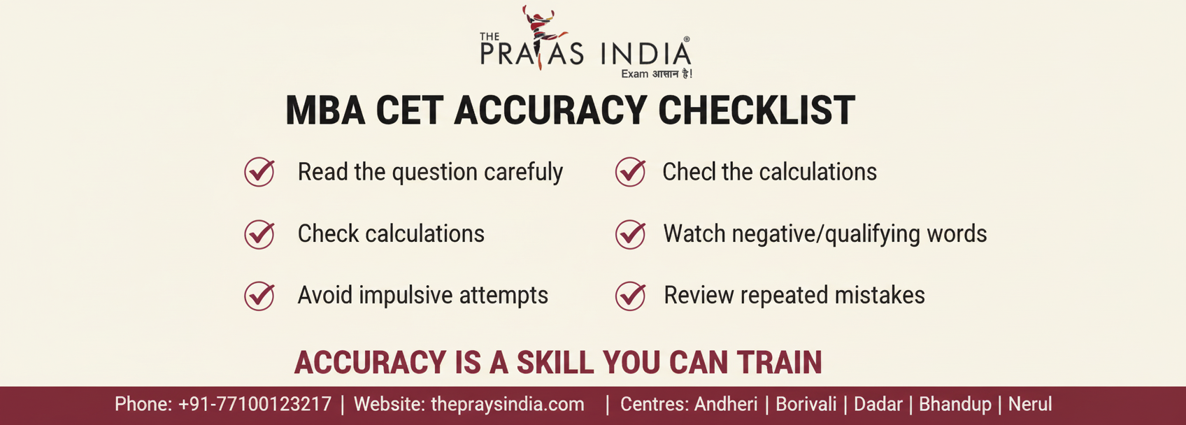 How to Manage Speed and Accuracy in MBA CET 3 How to Manage Speed and Accuracy in MBA CET