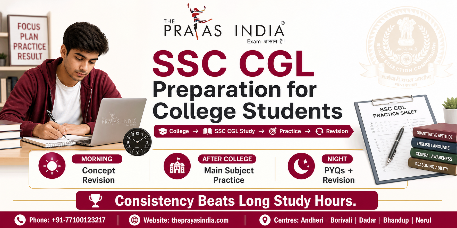 SSC CGL Preparation: How Many Hours Study Every Day?