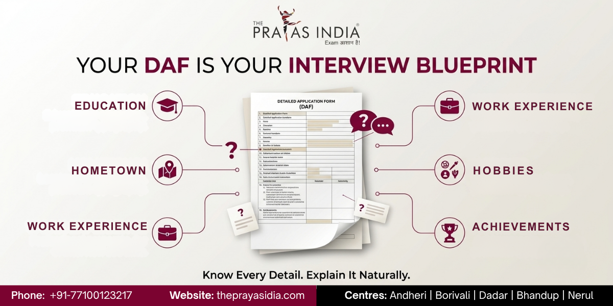How to Crack the UPSC Interview 1 How to Crack the UPSC Interview