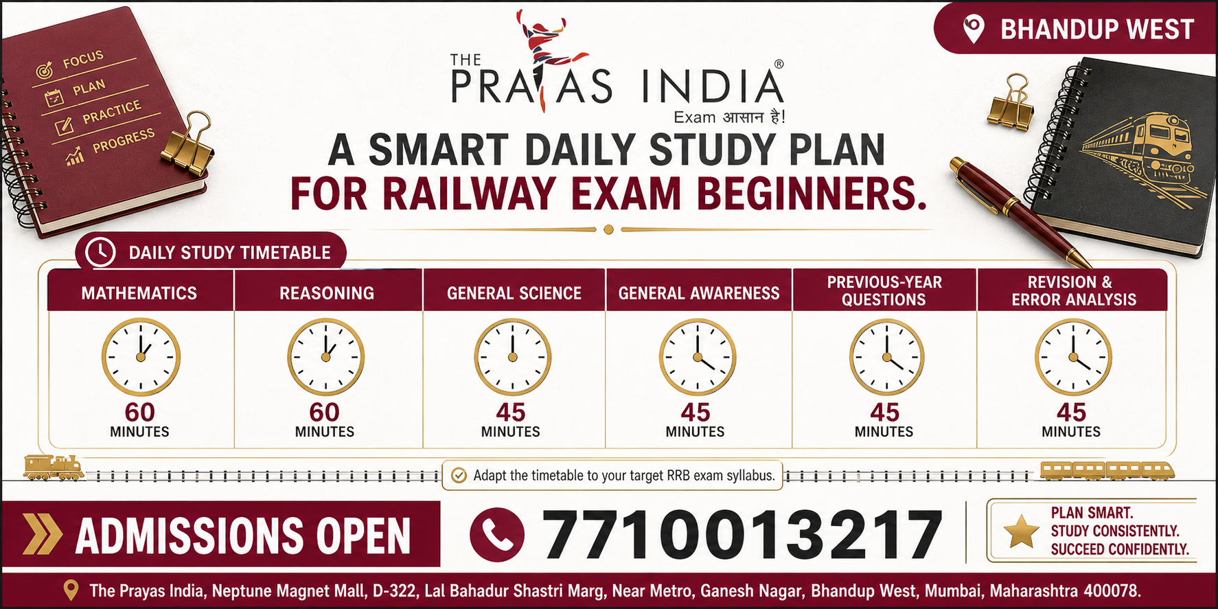 Railway Coaching in Mumbai for Beginners 2 Railway Coaching in Mumbai for Beginners
