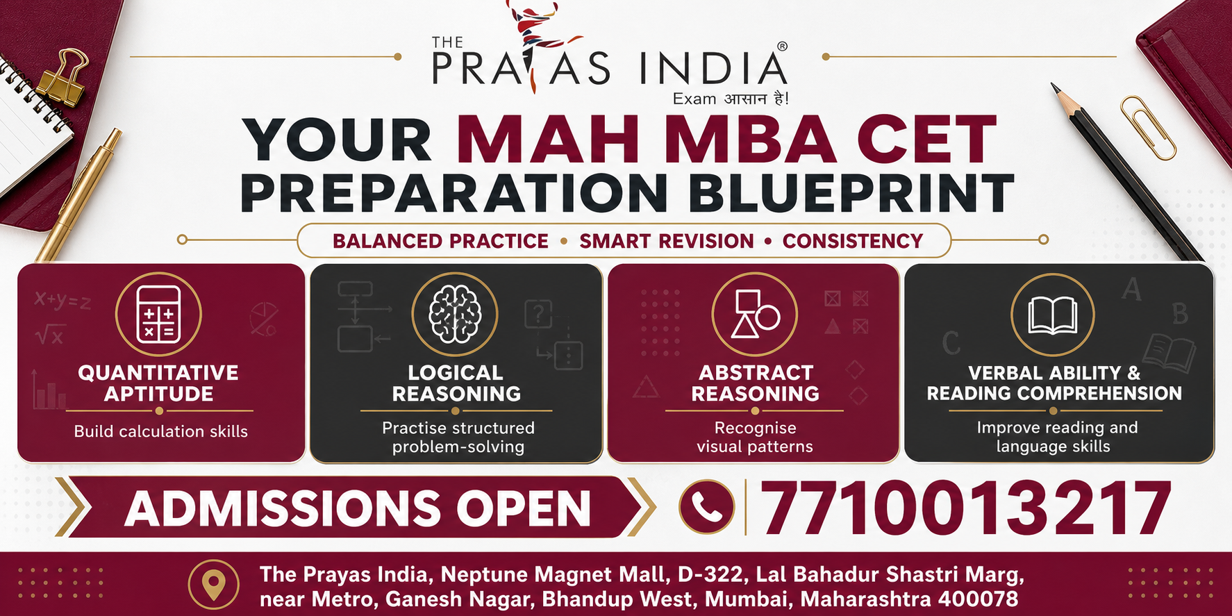 How to Prepare MAH MBA CET from Day One 1 How to Prepare for MAH MBA CET from Day One