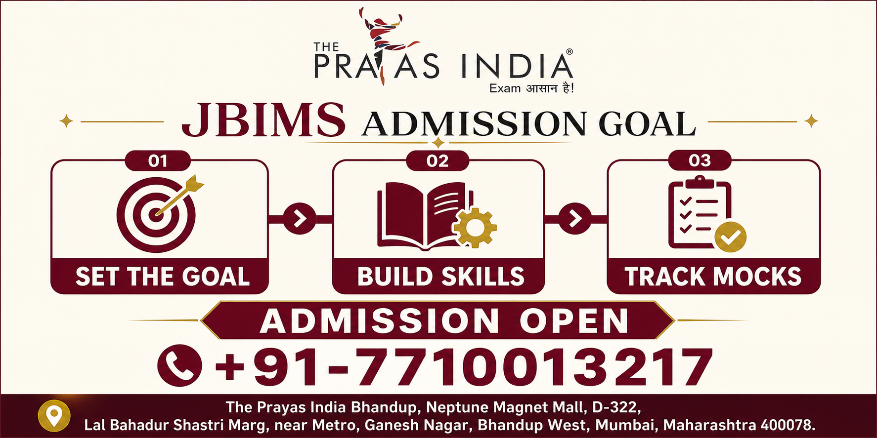 JBIMS Admission Through MBA CET 1 JBIMS Admission Through MBA CET