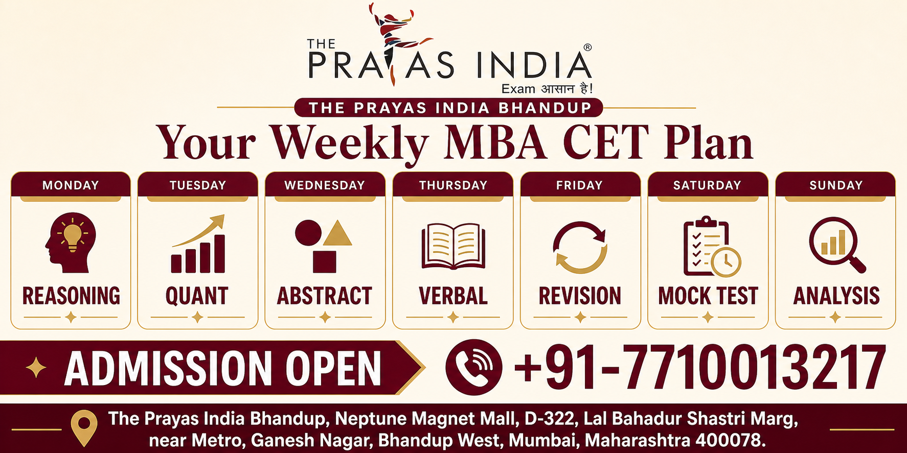 JBIMS Admission Through MBA CET 3 JBIMS Admission Through MBA CET