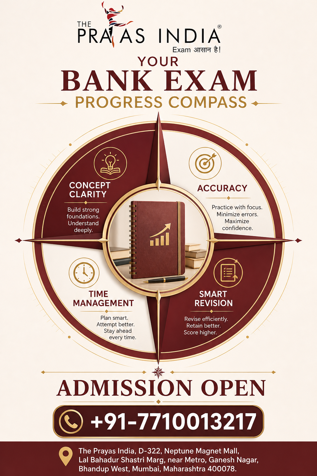 Start Your Bank Exam Preparation with The Prayas India Bhandup 3 Start Your Bank Exam Preparation with The Prayas India Bhandup