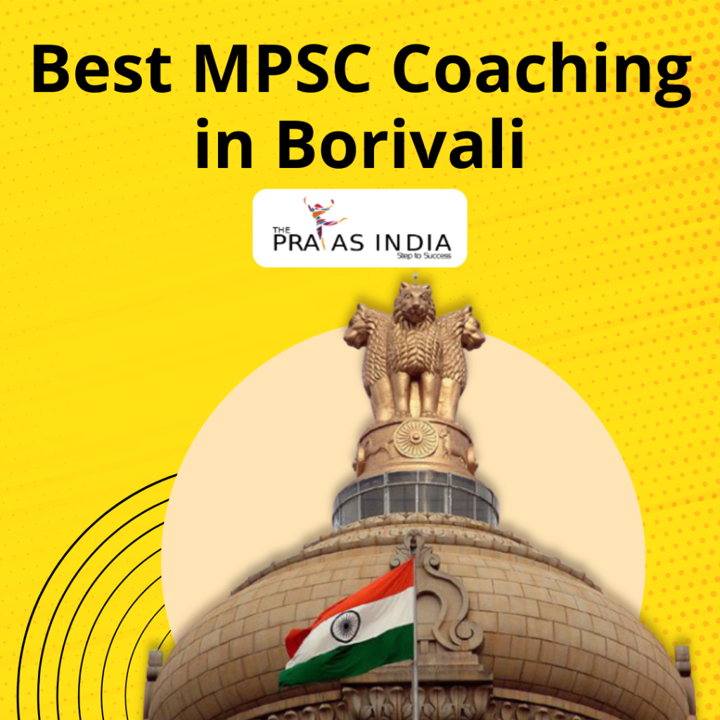Best MPSC Coaching Class in Borivali