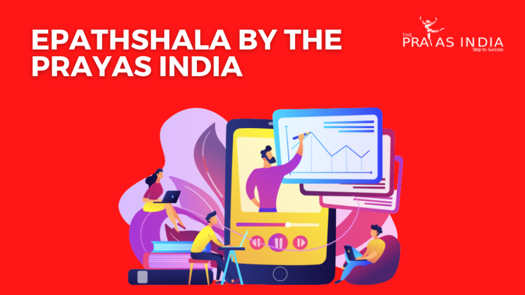 E pathshala is one of the amazing feature of Railway Exam Online Preparation. The candidates can study anytime any where with the help of the e solutions of The Prayas India