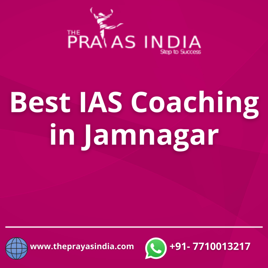 Top UPSC Coaching in Jamnagar