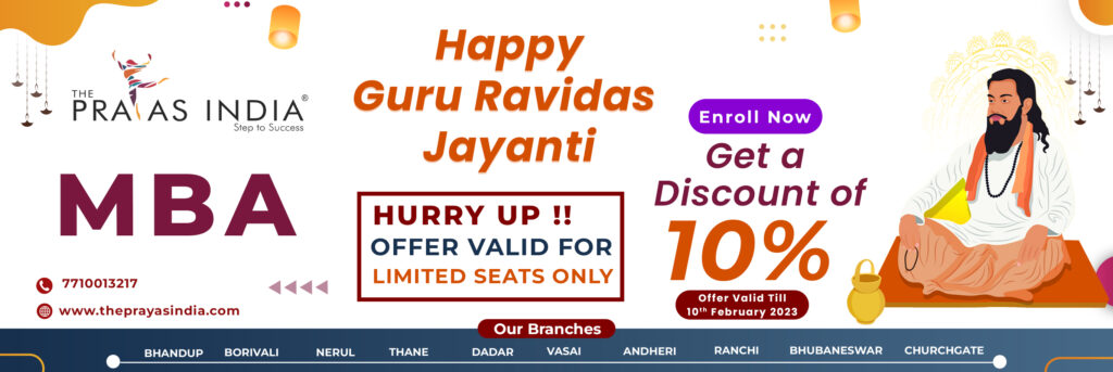 MBA Happy Guru Ravidas Jayanti 2023