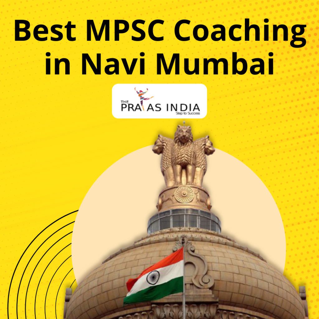 Best MPSC Coaching in Navi Mumbai
