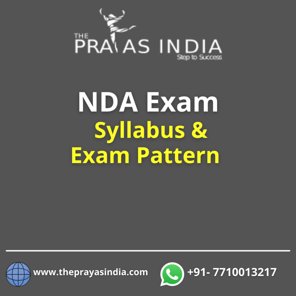 NDA Exam Syllabus and Exam Pattern