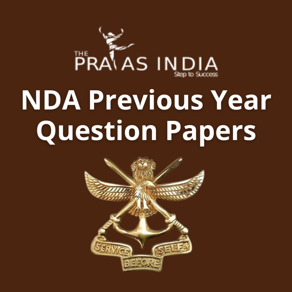 NDA Previous Years Question Papers