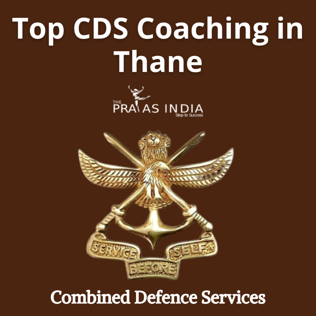 Best CDS Coaching Institute in Thane