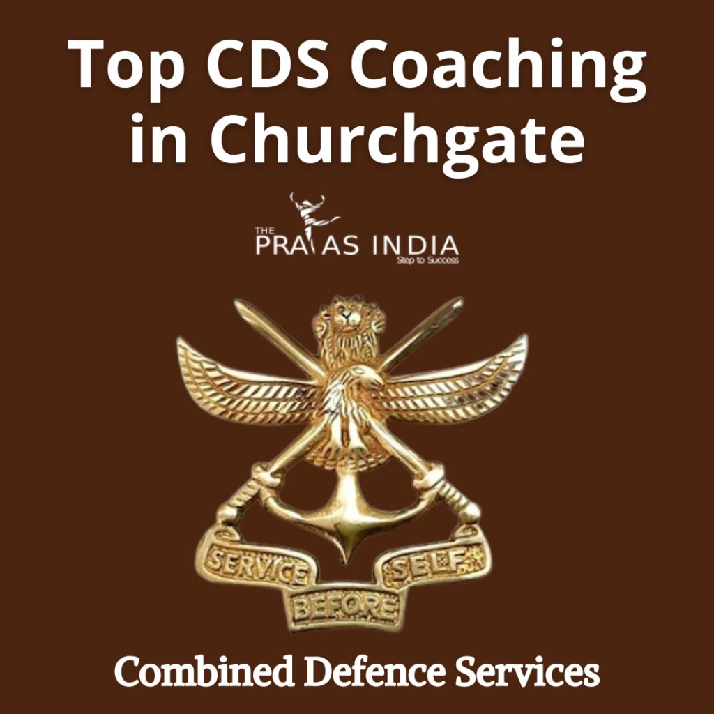 Top CDS Coaching in Churchgate