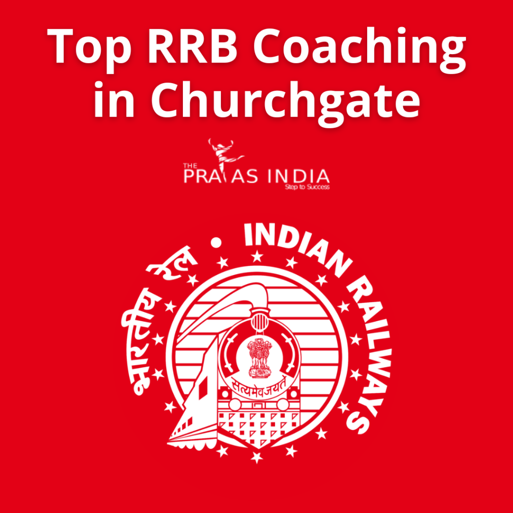 Top RRB Coaching in Churchgate