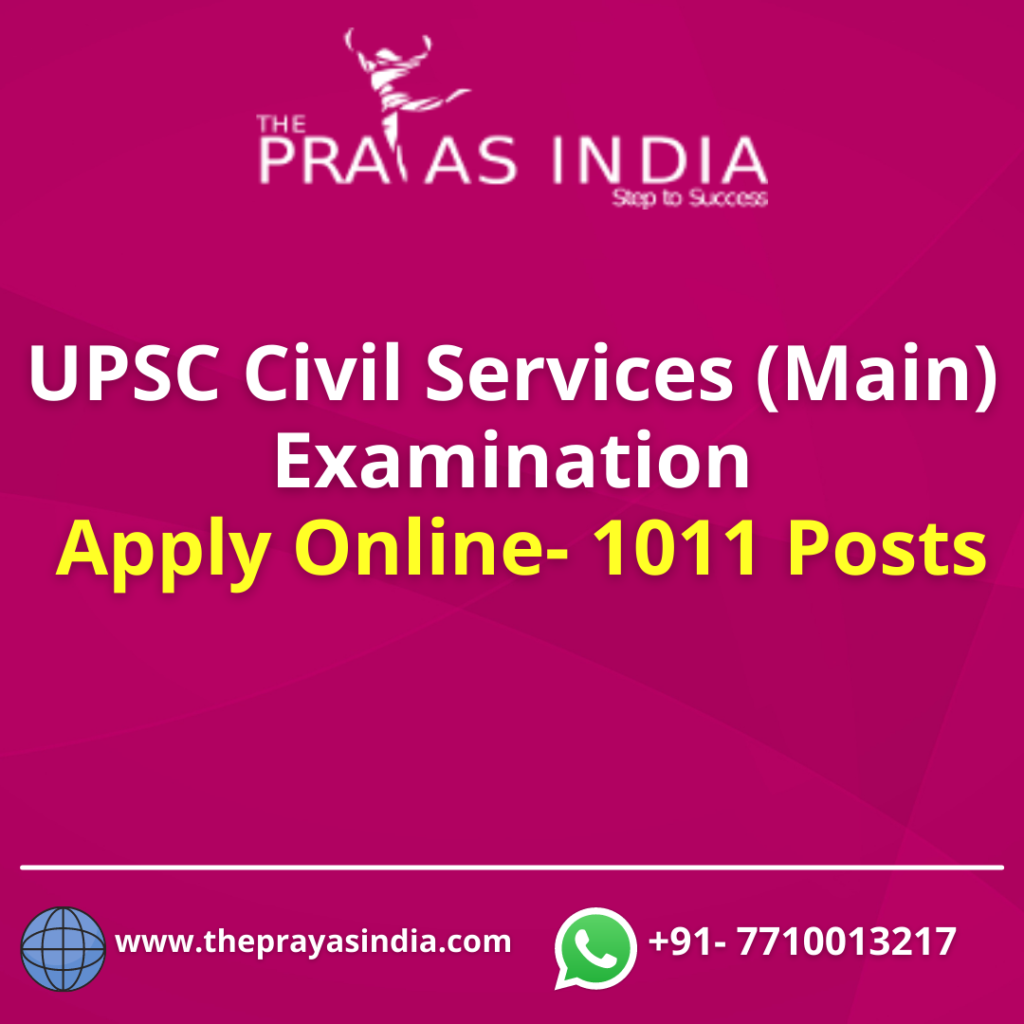 UPSC Civil Services IAS Mains Exam