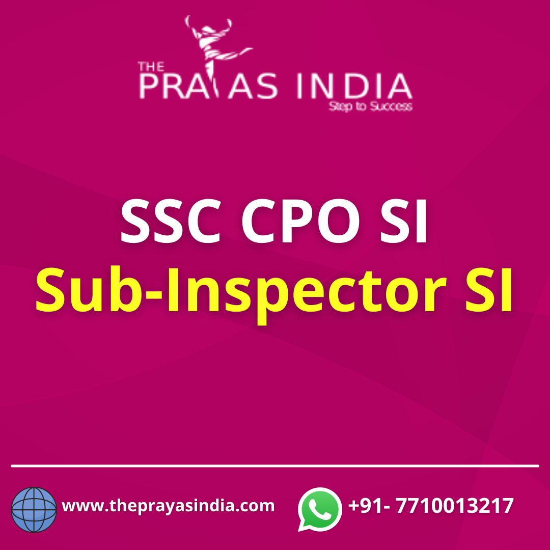 ssc-sub-inspector-in-delhi-police