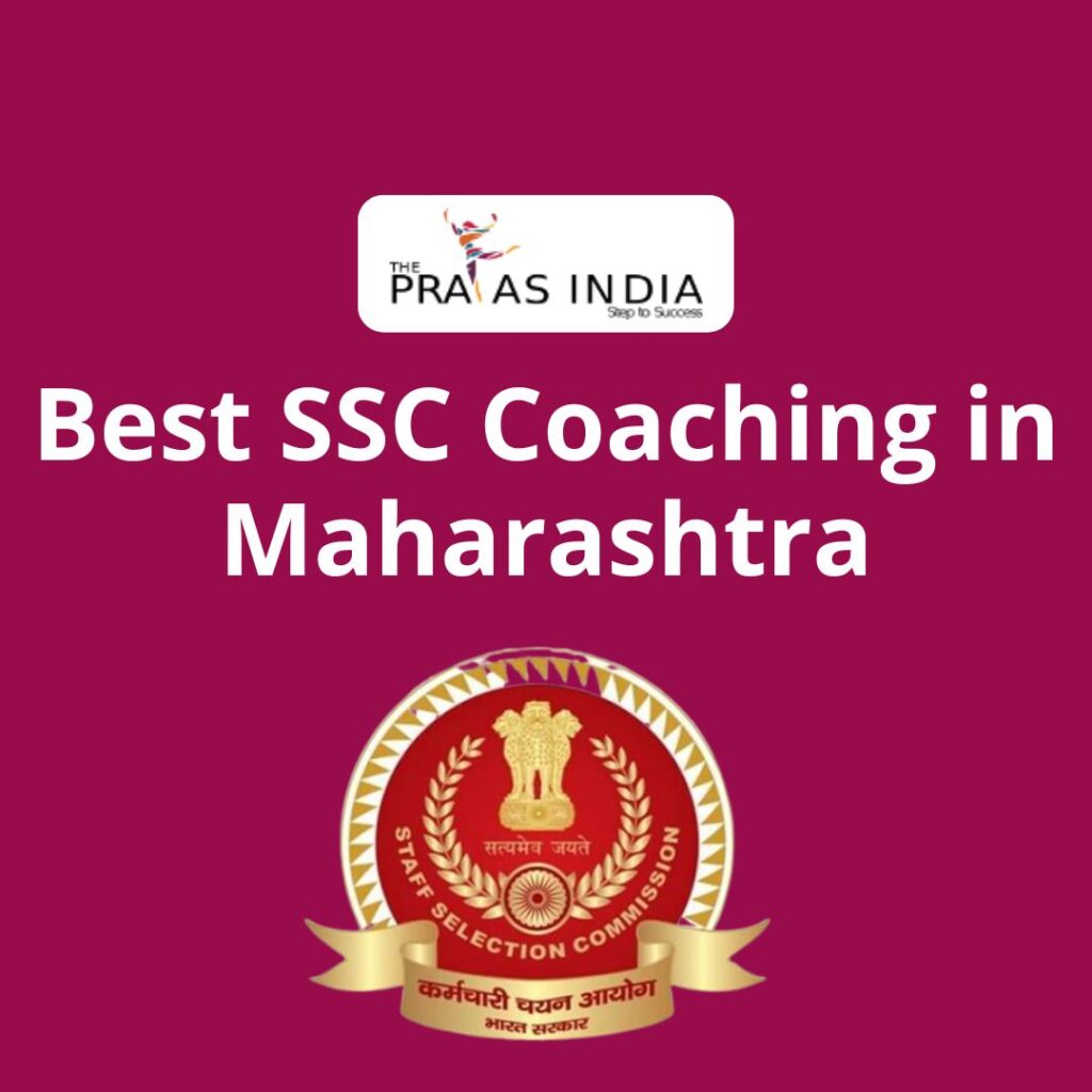 Best SSC Coaching Class in Maharashtra
