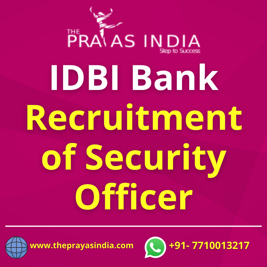 IDBI - Recruitment of Security Officer