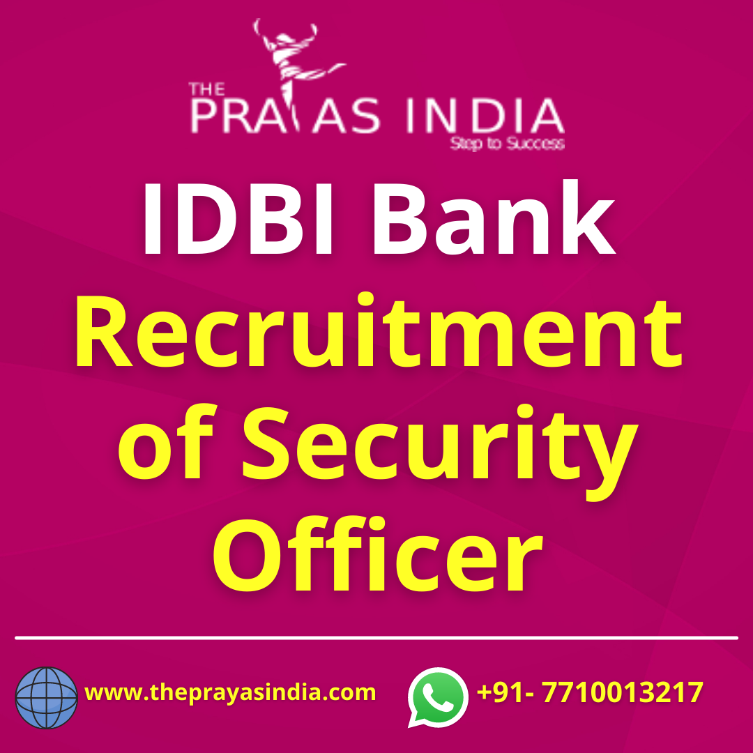 idbi-bank-recruitment-of-security-officer