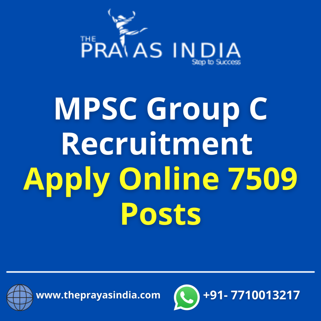MPSC Group C Recruitment Apply Online 7509 Post
