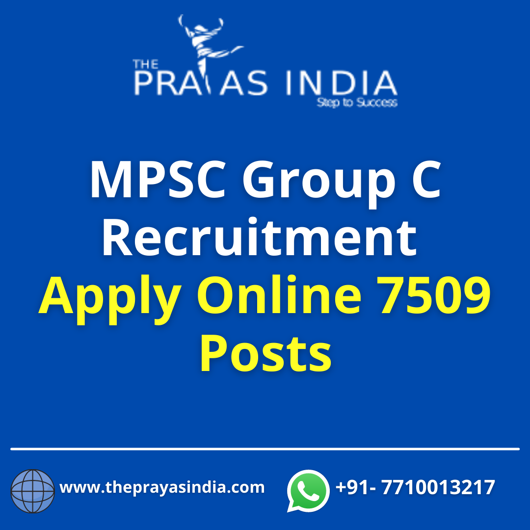 MPSC Group C Recruitment | The Prayas India