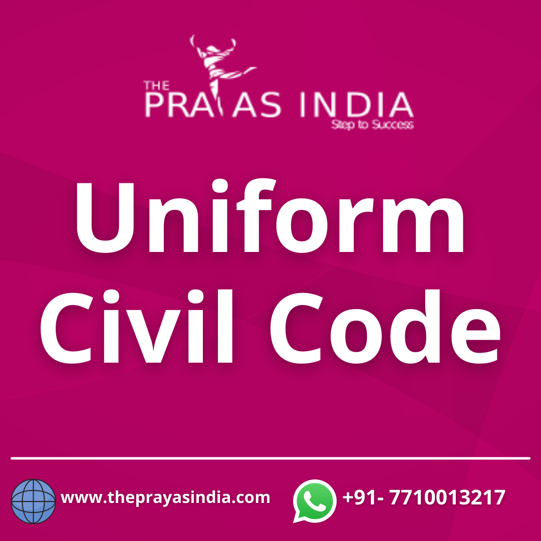 uniform-civil-code-the-prayas-india