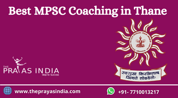 MPSC Coaching Classes in Thane