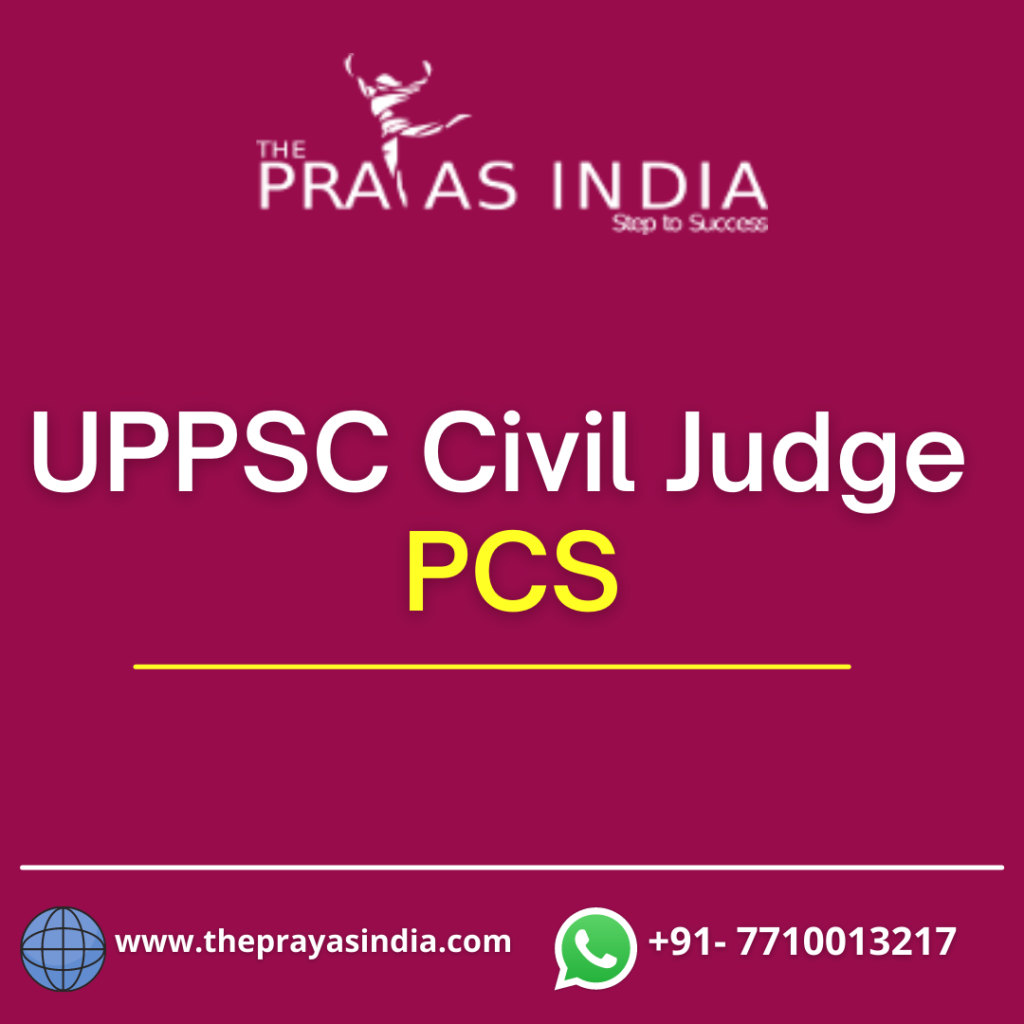 UPPSC Civil Judge PCS 2023