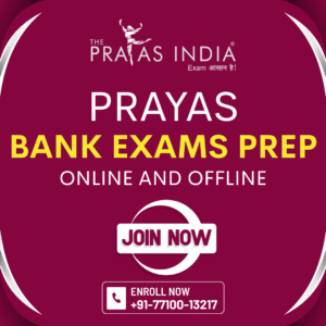 Prayas Bank Exams Prep - The Prayas India