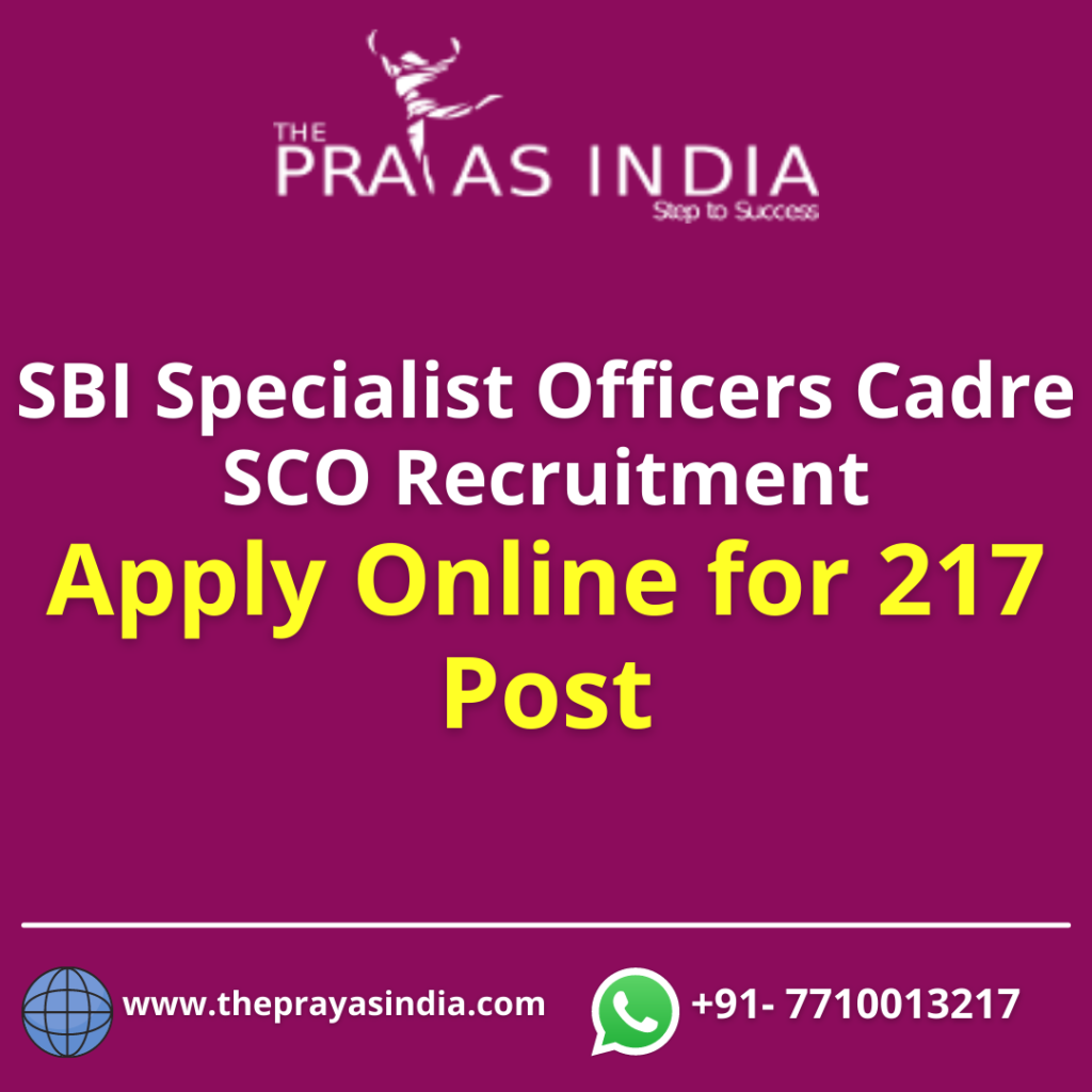 SBI Specialist Officers Cadre SCO Recruitment