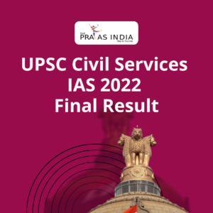 IAS UPSC Final Result 2022