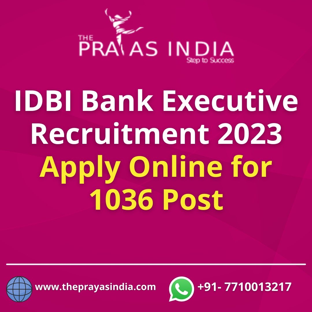 IDBI Bank Executive Recruitment 2023