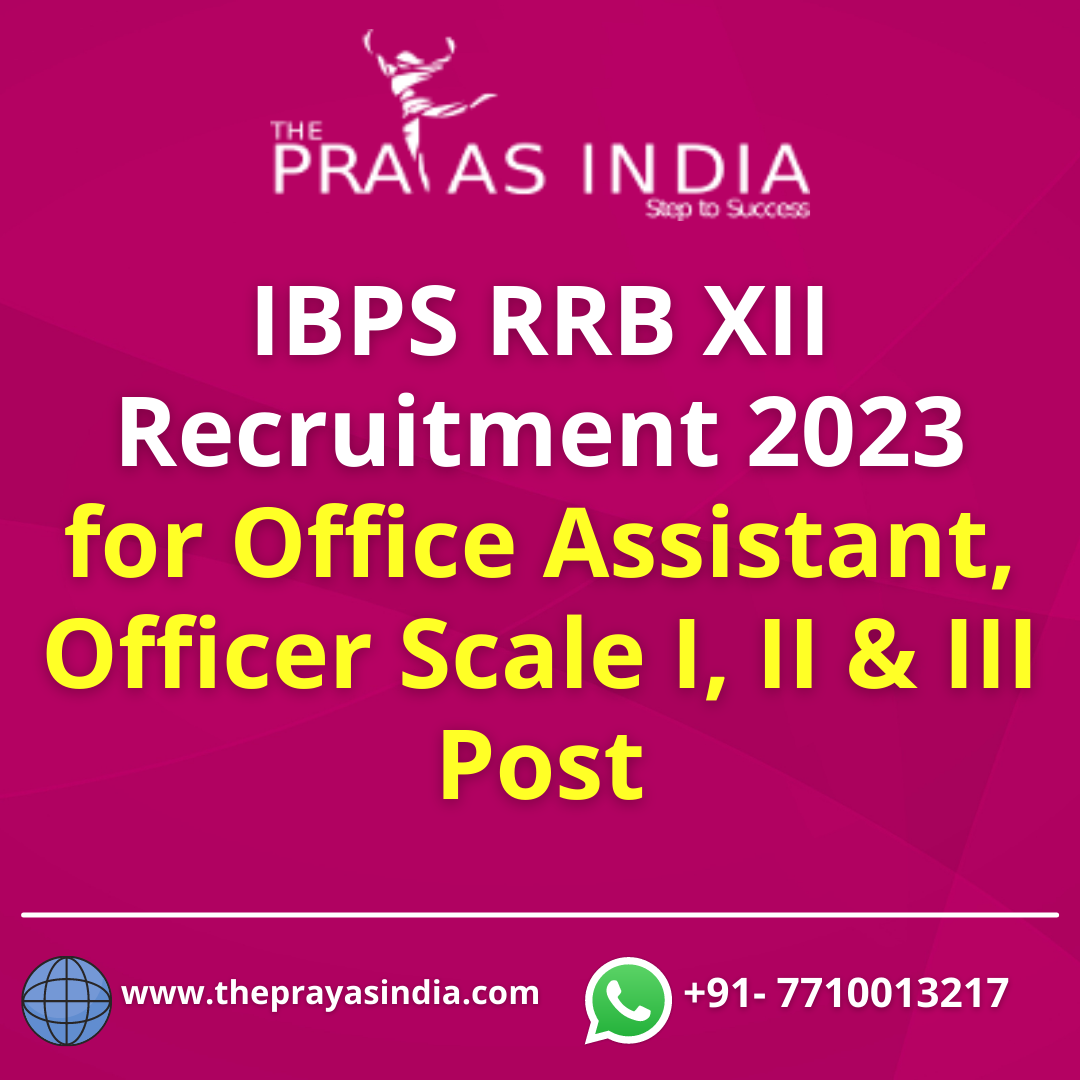 ibps-rrb-xii-recruitment-the-prayas-india