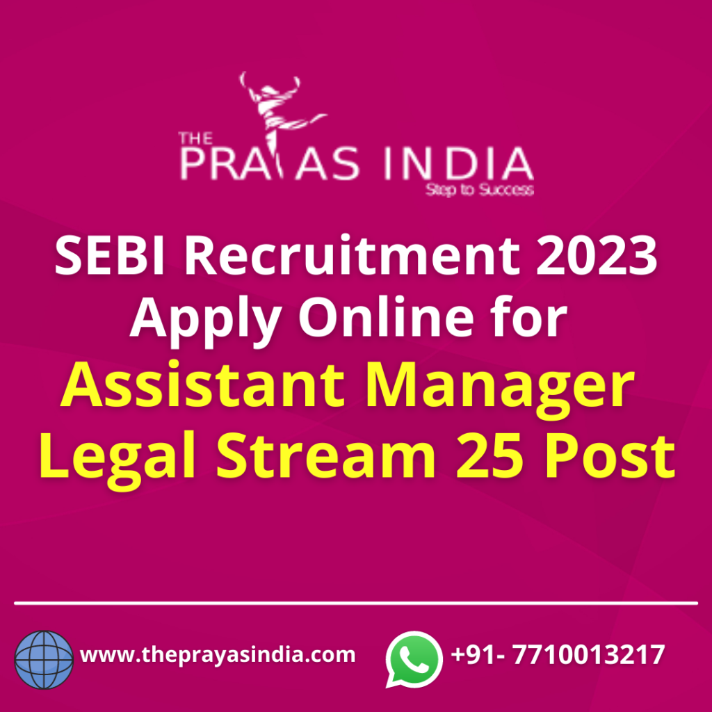 SEBI Recruitment 2023 Apply Online