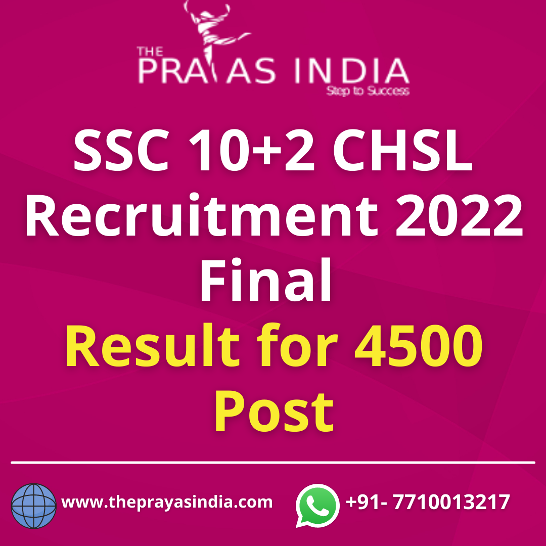 ssc-chsl-tier-ii-exam-notice-for-1600-ldc-deo-post