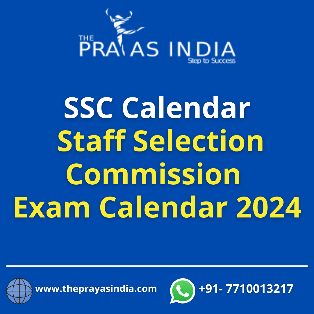 Ssc New Calendar 2025 Kab Aayega 