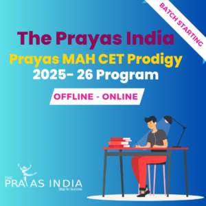 Prayas CAT Prodigy 2025-26