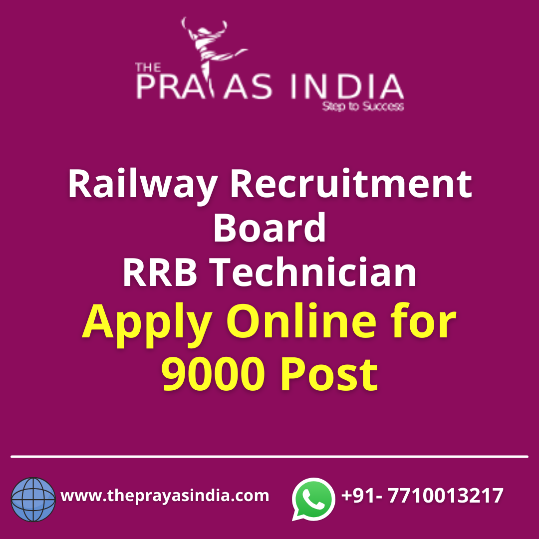 Railway Recruitment Board Technician