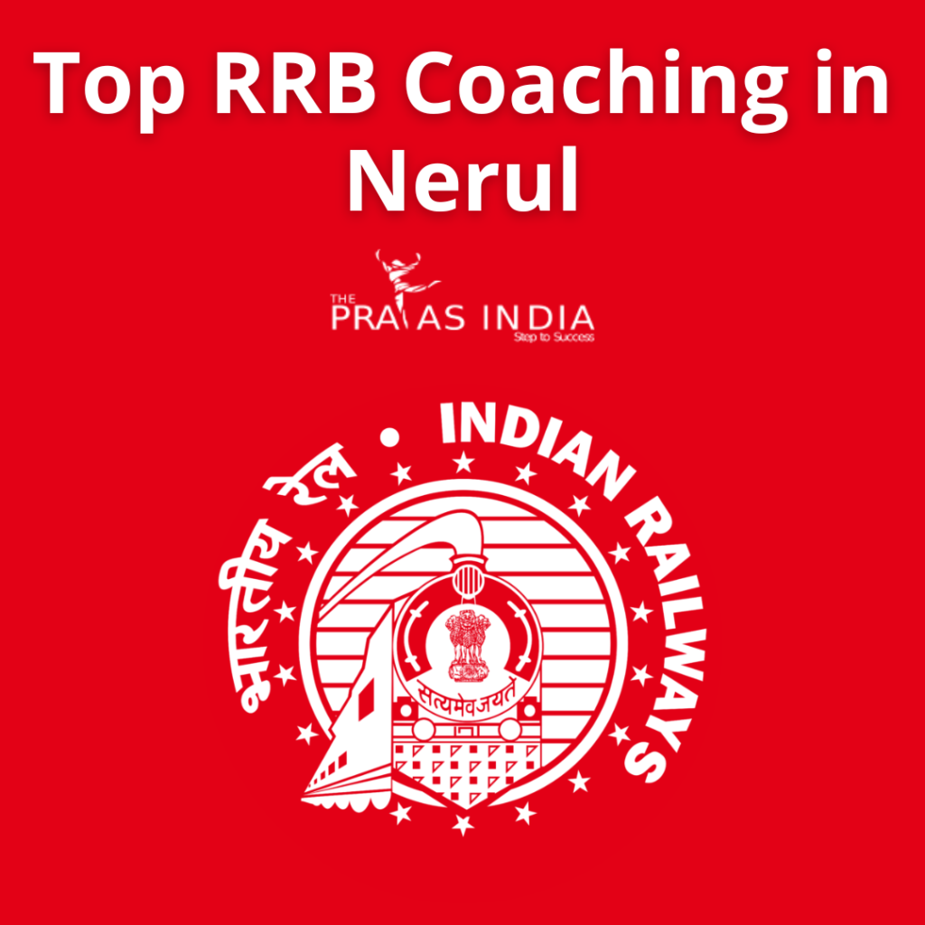 Top RRB Coaching in Nerul