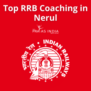 Top RRB Coaching in Nerul