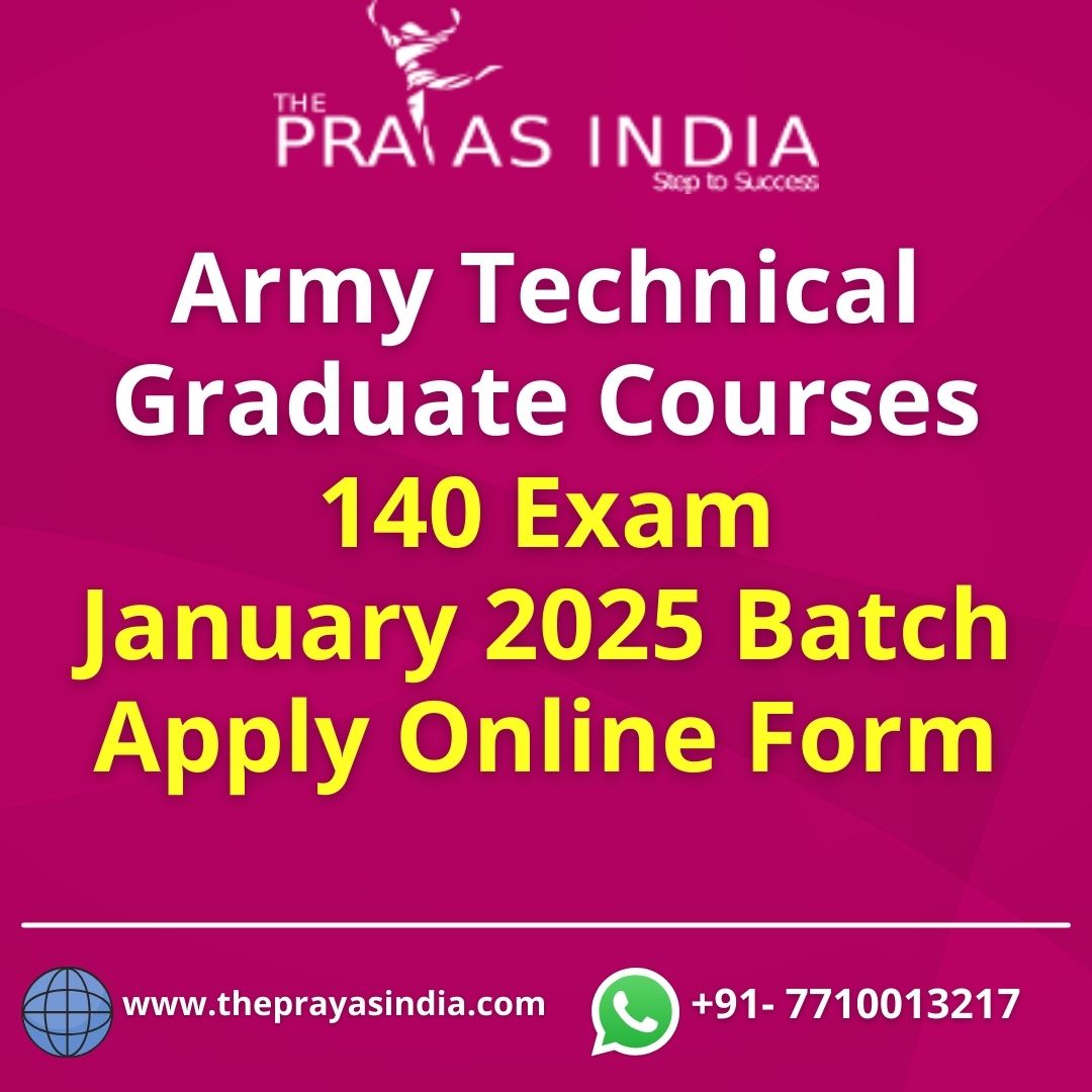 Army Technical Graduate Courses
