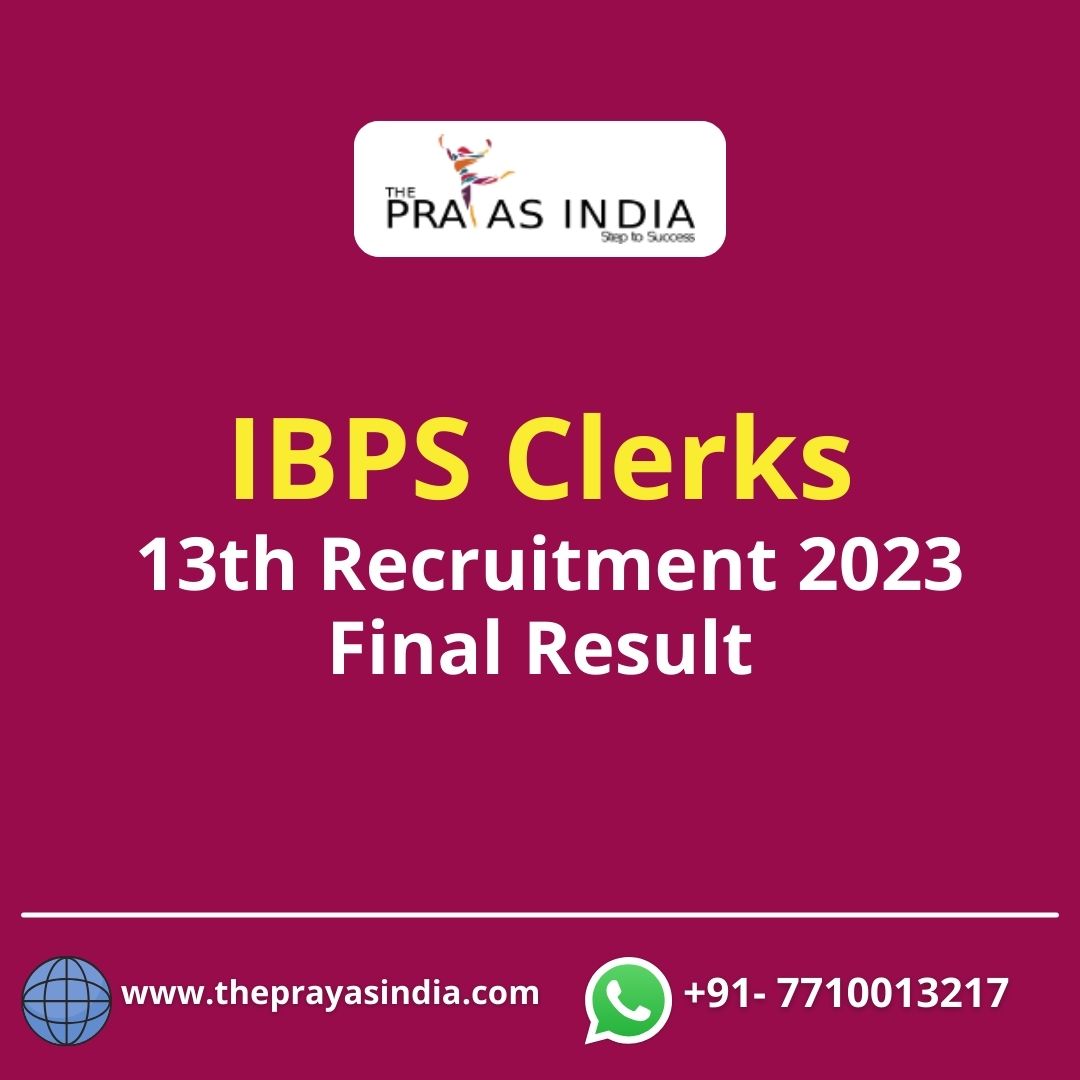IBPS Clerks Final Result