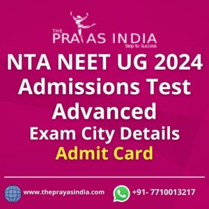 NTA NEET UG 2024 exam city
